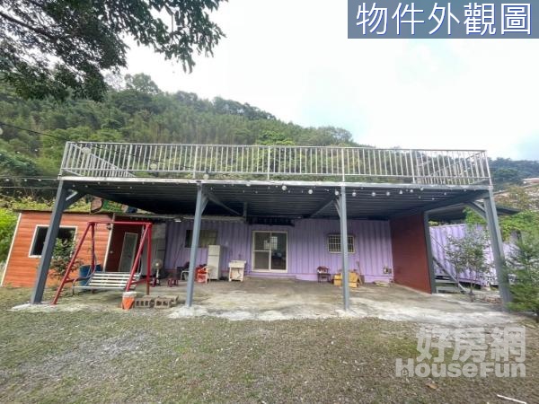 煤源休閒原保地+丙建