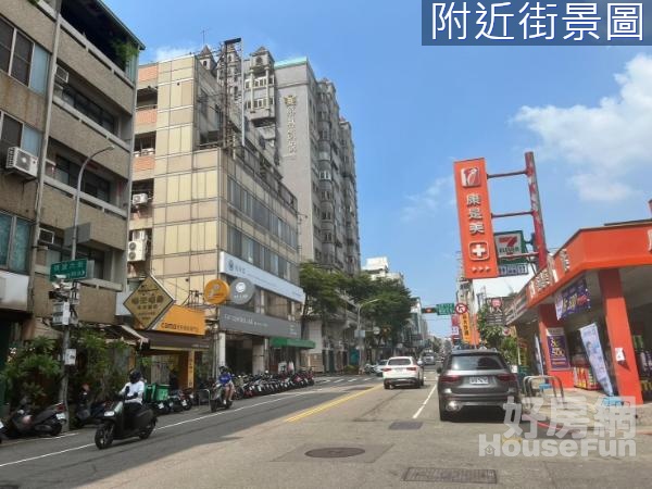 專精誠公益商圈稀有大面寬收租賺錢大坪數樓店金店面