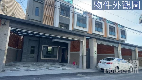 霧峰中投交流道全新完工臨路鄉間別墅