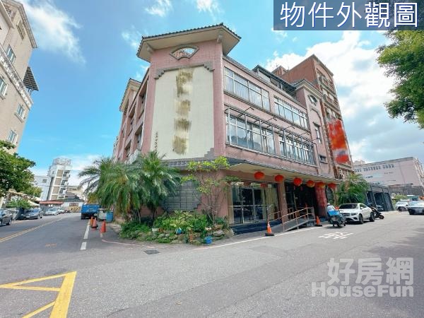 國稅局旁邊間霸氣485坪大店面#適餐廳、辦公室