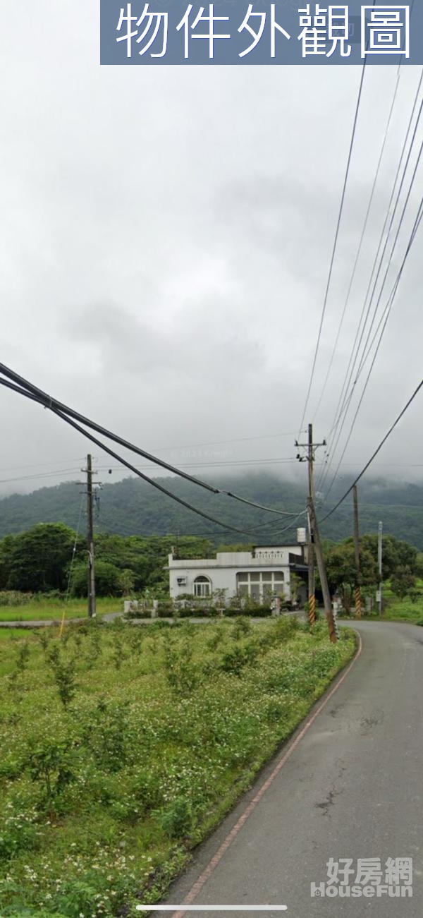 頭城新福成大坪數養老中心優美農建地