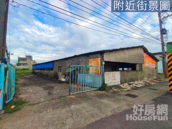 【永安】地點絕佳大馬路旁方正美農地★1★