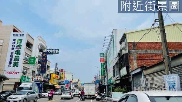 斗六市區大地坪三角窗收租賺錢店面