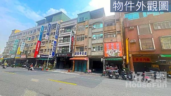 小港康莊商四金店面透天近漢民市場