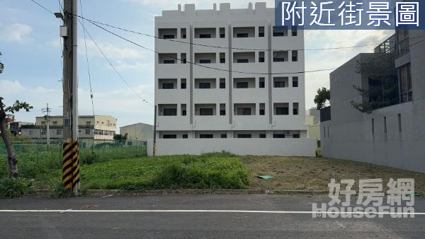 茄萣興達觀光漁市面寬商業建地