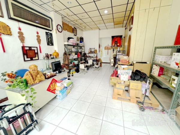 竹東自強黃金一、二樓住店(含地下室)