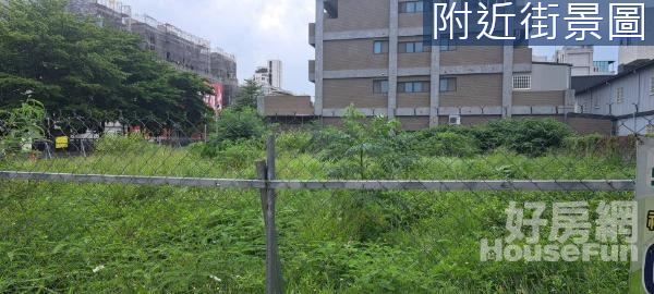 南屯區雙面臨路建地【台北長安冠軍團隊】