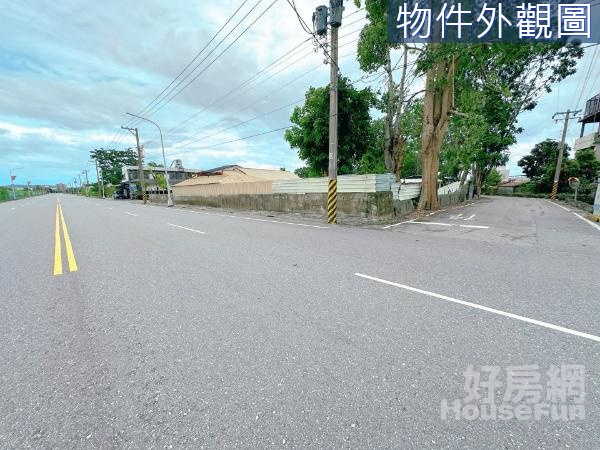 🏠稻香台9線雙面路大筆建地5百多坪🏠