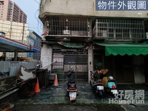 物超所值人潮滿滿黃金店面(二)