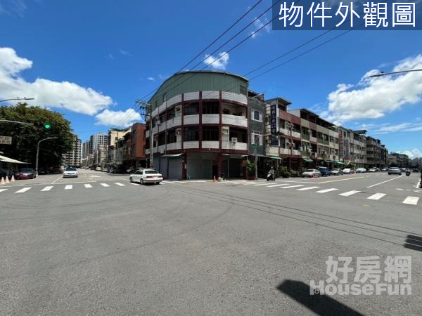 鼎山家樂福三角窗大面寬透天雙店面