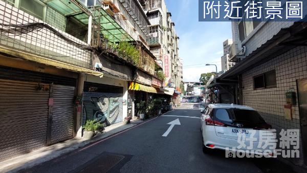 東門捷運新生店辦