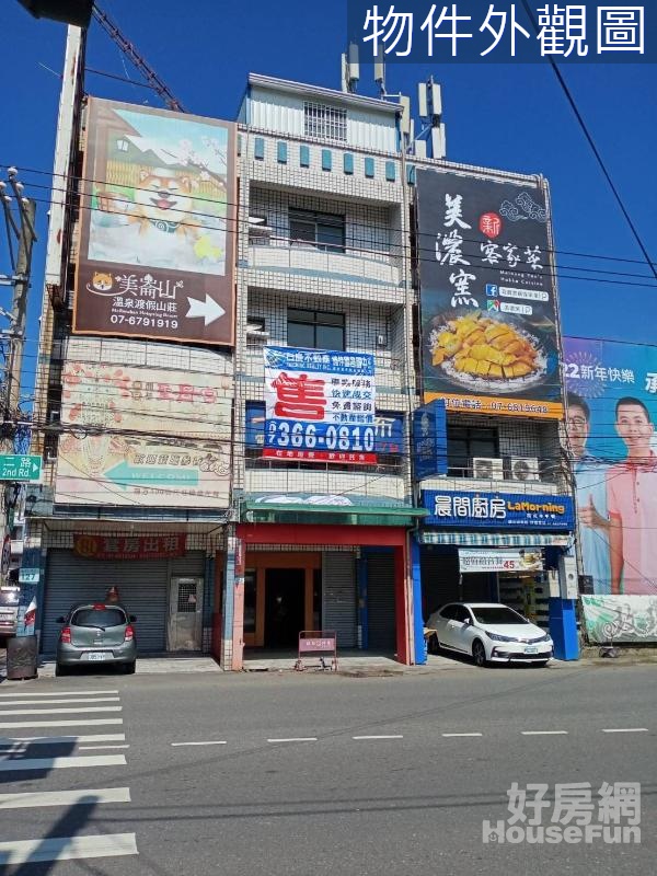 國道十號（旗山VS美濃） 臨路透天賺錢店面