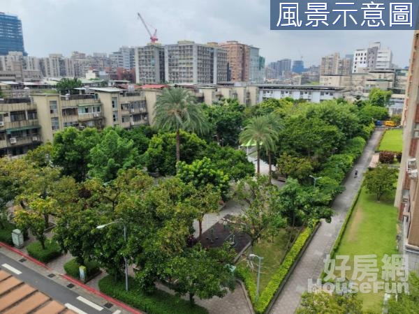 健康新城面公園美景三房-平面車位可抽