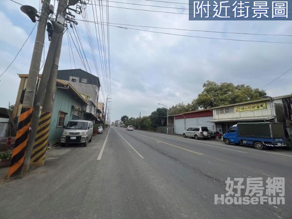 白河市區-低總價都市計畫內美農地