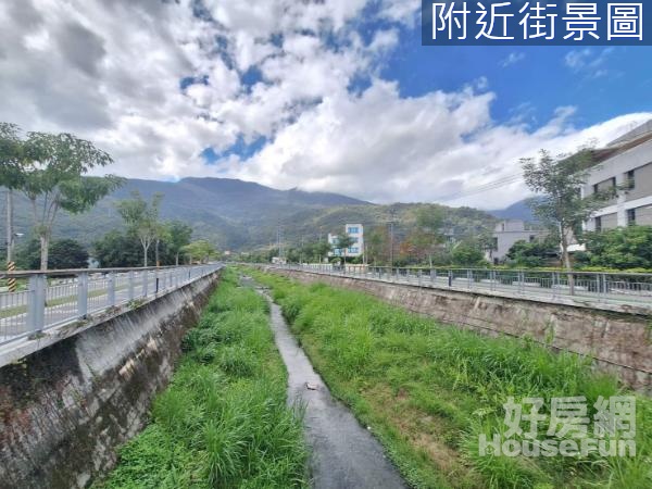 慶豐全新別墅B◆七腳川溪旁◆地靈人傑宅