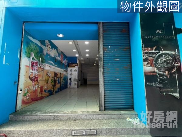 💝東海新興路熱鬧透店