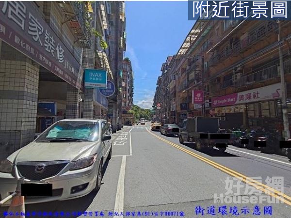 信義電梯透店.大馬路旁.文武百市近愛買