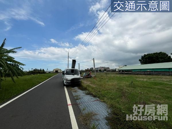 鳥松近華鳳特區.農地廠房(地點保值)