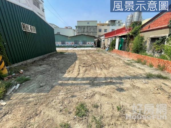 梓官同安社區活巷建地 鄉村乙種建地，高容積高建蔽