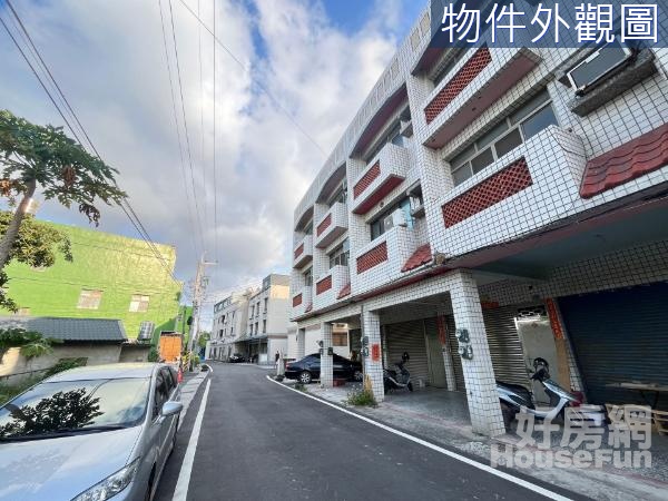 彰化福興鄉粿店巷全新整理騎樓停車透天