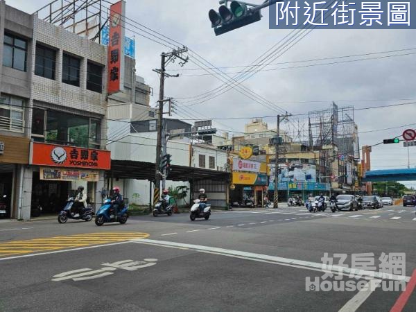 科學園區大門-黃金店面/有前後門進出+三層住家