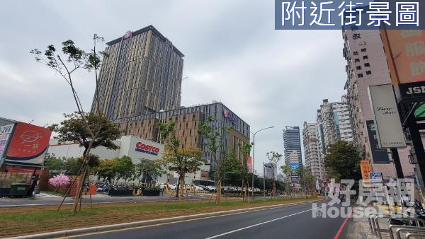 義享百貨商圈好市多輕軌前收租首選