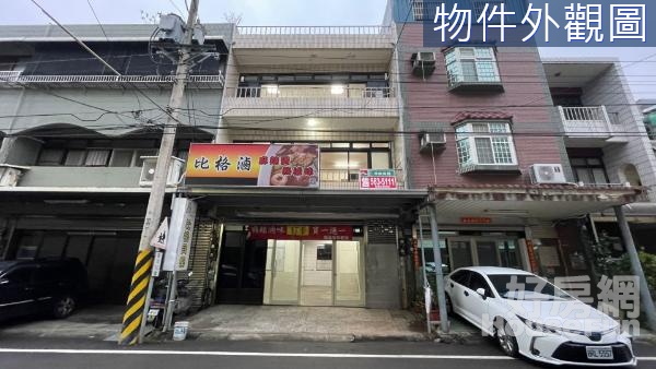 龍山社區民享街活巷大面寬優質透天住店