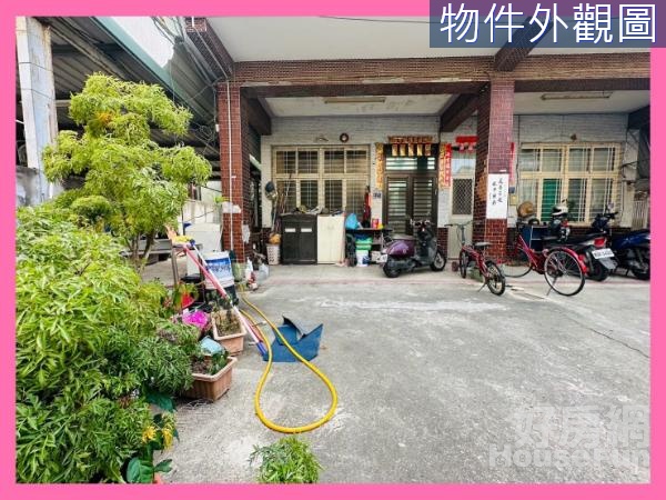 岡山大地坪有花園和果園透天✦土地64坪