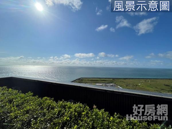 海上皇宮---最美海景 值得一生擁有