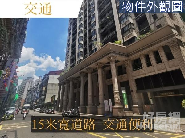 皇家璽苑黃金店面