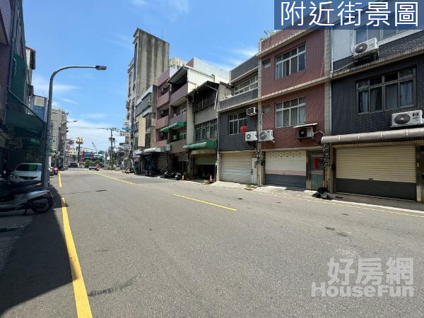 新竹市黃金建地買地送屋