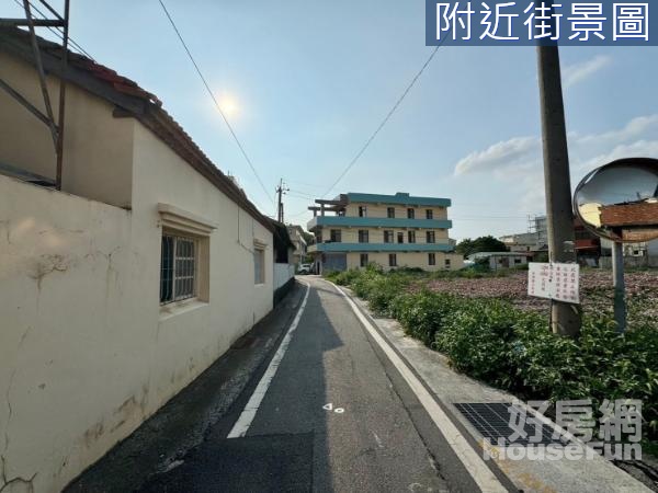 溪湖湳底路庄內田+建