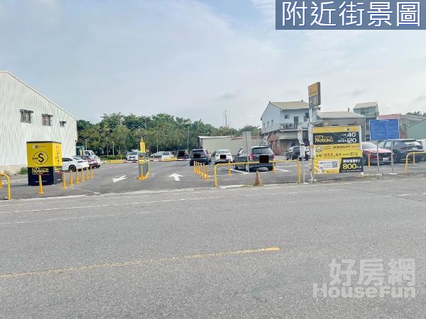 專約=台南市新營區住商大地坪透店