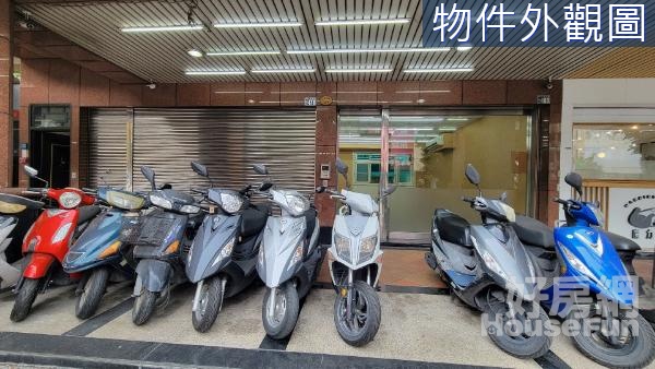 近僑泰中學雙併B1-2F吃市樓店 附雙車位