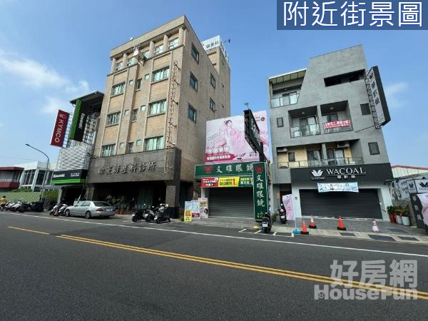 斗六民生南路氣派旗艦雙店王