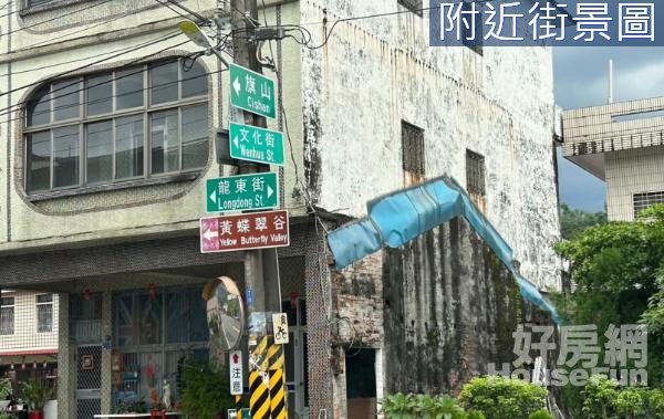 ★美濃市區10米道路方正乙種建地★