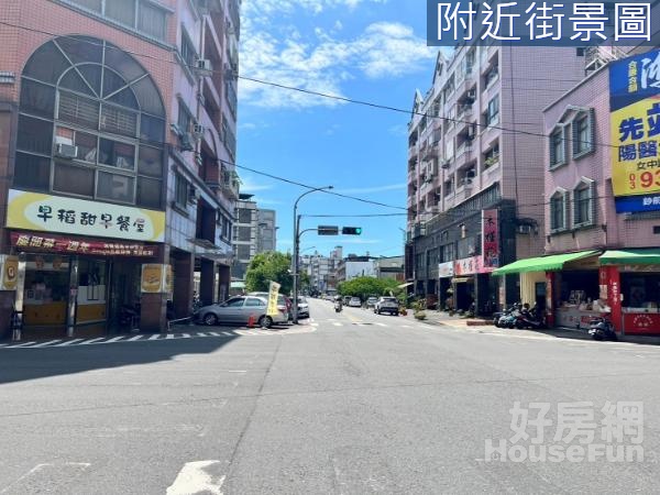 宜蘭大學預售全新七米大面寬電梯店面+住家(宜中路