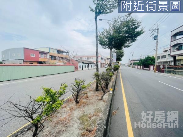 埤頭正斗苑路買建地送平房