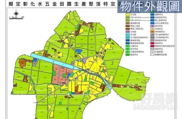 鹿港水五金產專地主想賣了!鹿昇段臨6米路