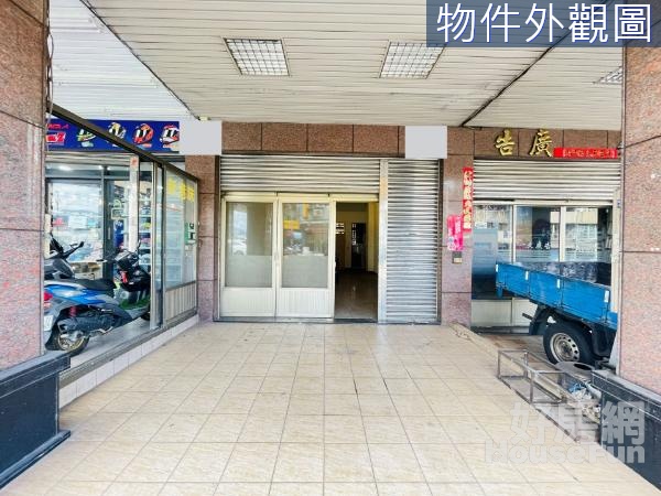 專簽正20米路74號旁金店十甲商圈震後美透天