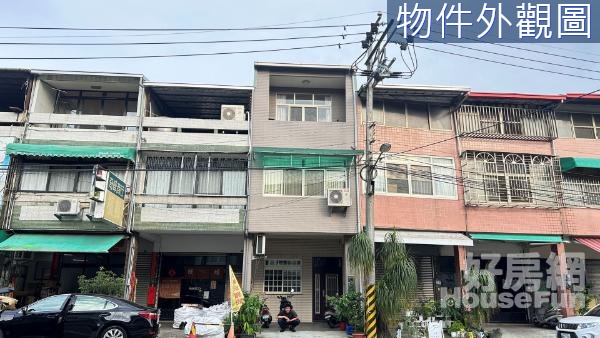 正東山路透天住店豬頭三旁好做生意全新整理