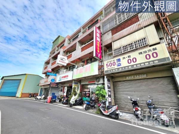 近彰北運動中心正泰和路豪闊美店墅