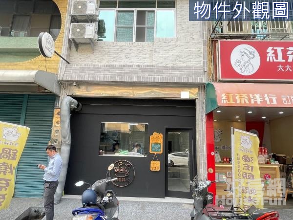 大社金龍路收租金店面+8套房