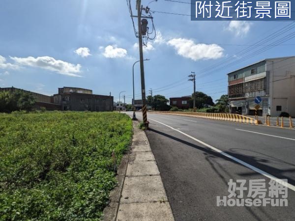 新屋近66市區㊣中山東路一段農地 