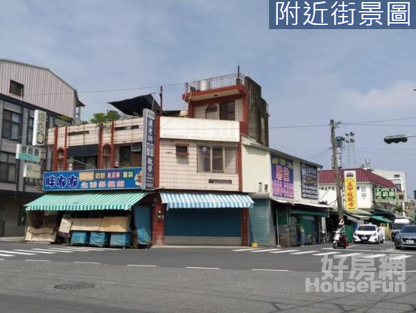 六甲市中心『低總價』無敵醒目金店面