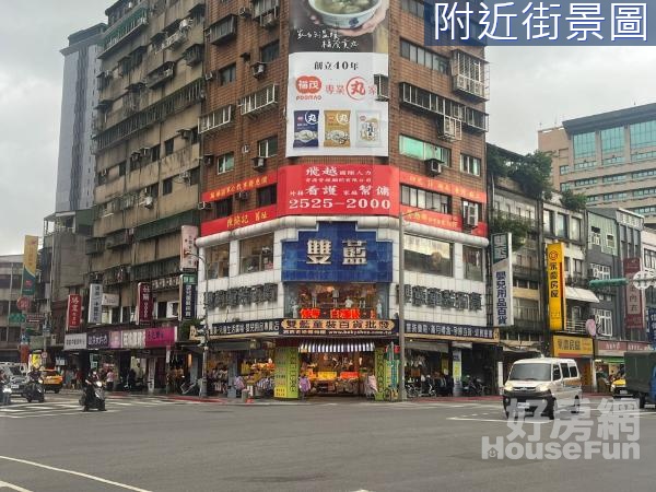 正桂林路透天金店