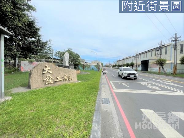 近大寮大發工業區超稀有住宅用地