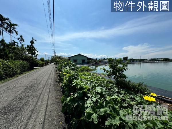 潮州跳傘場9分蝦池魚塭有倉庫工寮