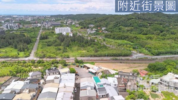 【後龍高鐵二路】近高鐵｜方正建地