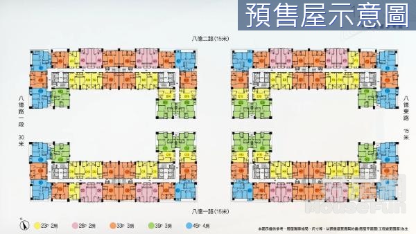 🌱幸福成A5棟大兩房朝外高樓視野戶